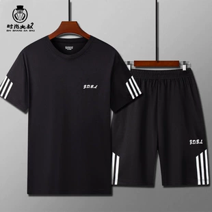"Sports suit set — gym quick‑dry T‑shirt and shorts, breathable, sizes L–XXXXL (90–200 catties)" -> "Спортивный костюм: футболка быстросохнущая и шорты, дышащие, размеры L–XXXXL (90–200 кати)"