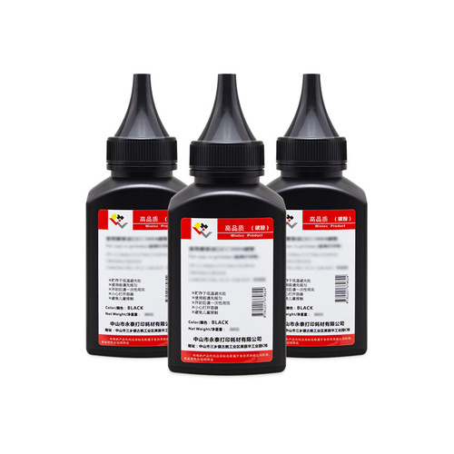 Suitable for HP CC388A toner M1136 M126a P1106 P1007 P1008 M1213 toner 88A