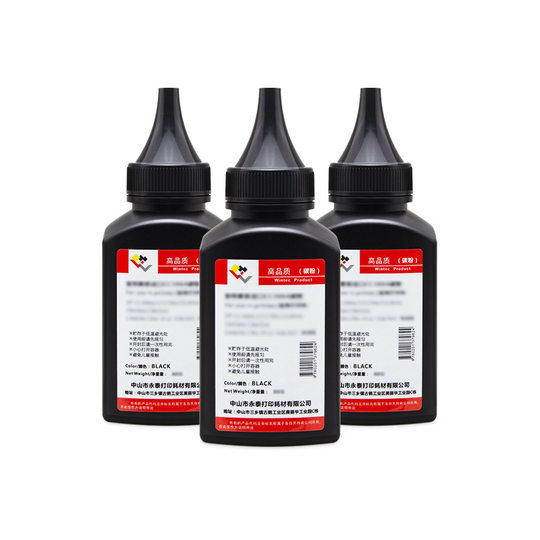 For HP CC388A toner M1136 M126a P1106 P1007 P1008 M1213 toner 88A