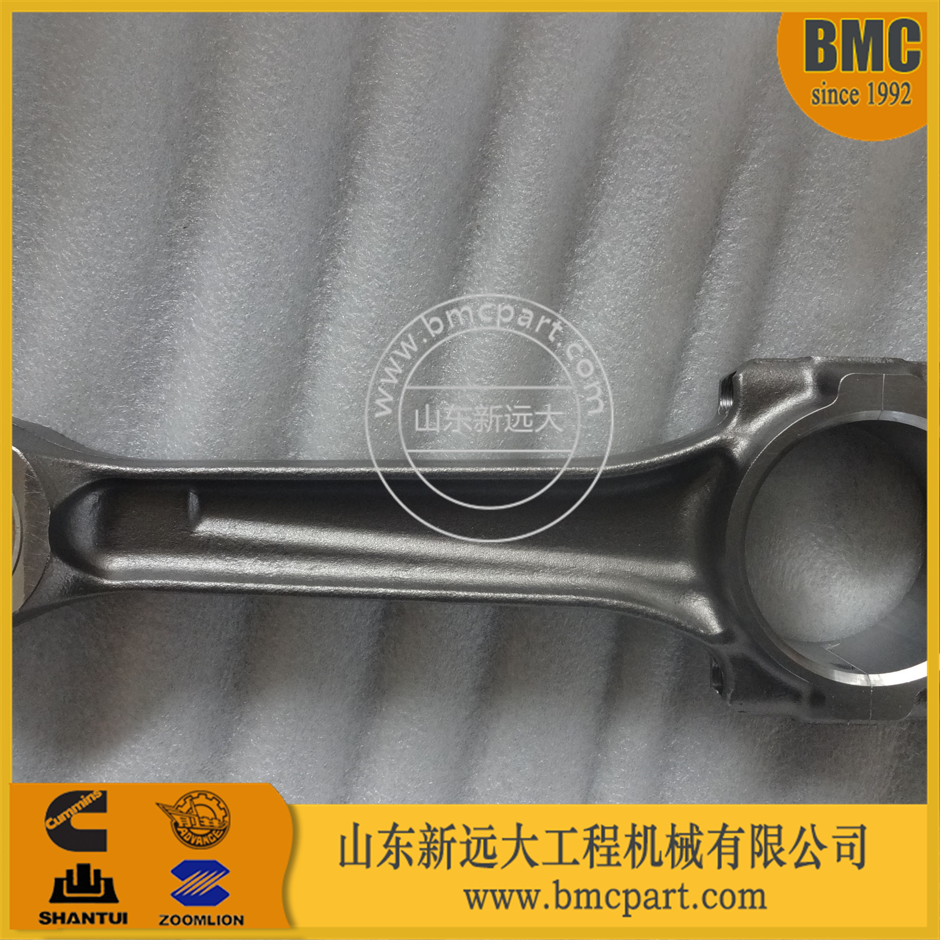 供应山推推土机连杆3013930 山推sd22发动机连杆总成现货