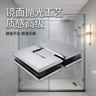 304不锈钢平开合页铰链工程大批量定制 淋浴房玻璃门防锈五金配件