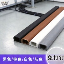 ������12X8���β۾���PVC�ذ��늾��ռ{�۾W���C�����þ�����ճ