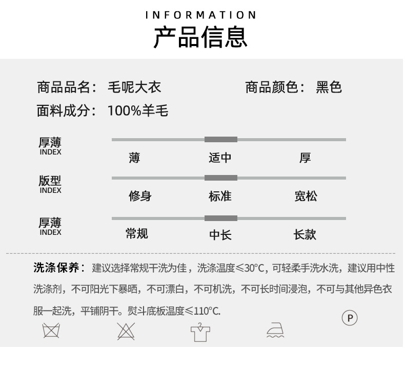 O1CN01QpQf2N1XJAA1uIaR3_!!2213269142902-0-cib.jpg?__r__=1662609624014