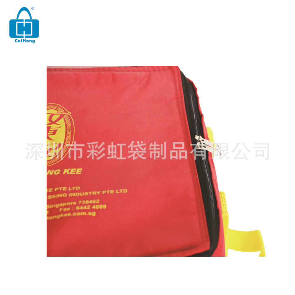 ����ֱ���������ᱣ�°�������Я�����������Ұ��ʳƷ����Ұ�Ͱ�