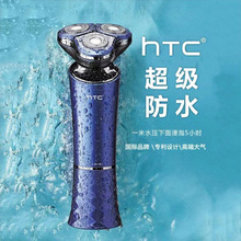 HTCʿ͸HDʽ늄ӹκDʽ4Dӳʽ횵