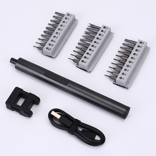(Cross-border trading), small screwdriver charging, electric set, Amazon, new collection
