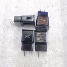 适用三星S6/NOTE4充电头 QC3.0闪充充电器 fast快充头 EP-TA20JWE