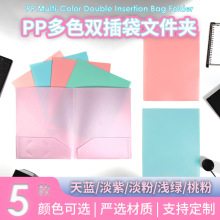 ���R�d�����ǹ�ɫA4�p���ĥɰ�ļ��A�Y�϶�퓊A�ļ����׬F؛�ٰl