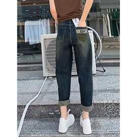 秋季裤子大码2024遮哈伦牛仔裤女老爹显瘦弹力高腰新款胖妹妹胯年