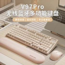 键盘;光电鼠标;键鼠套装