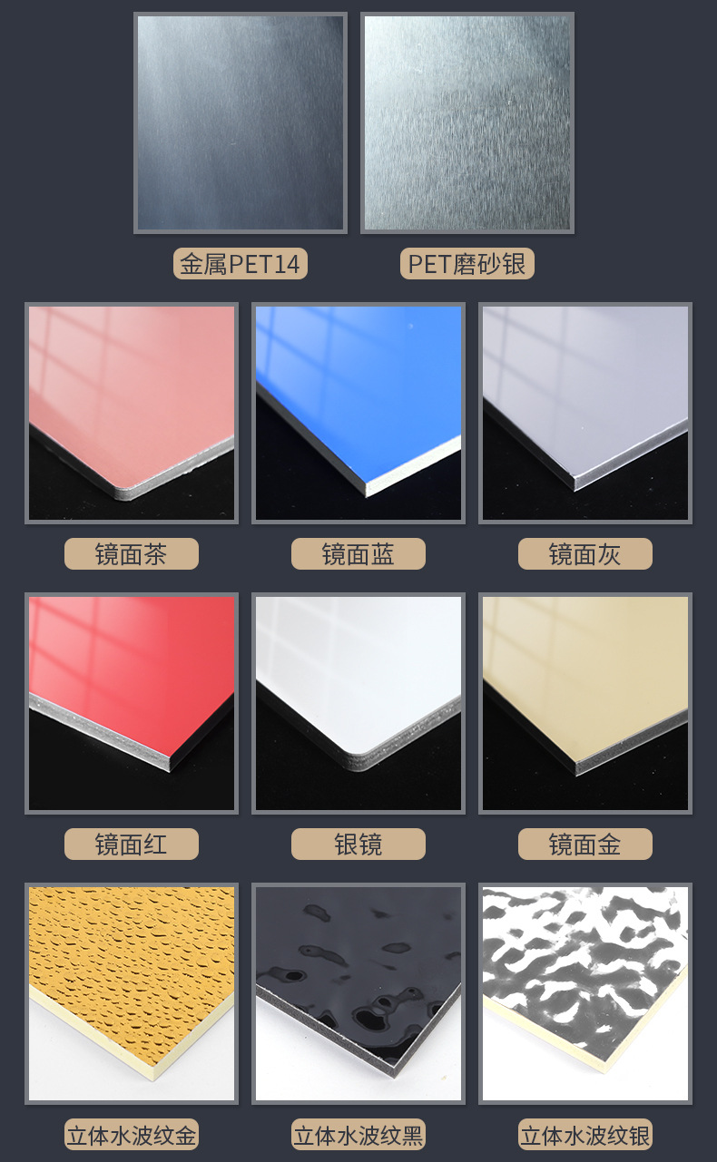 竹炭碳晶板金属板免漆镜面竹晶木饰面实心酒店民宿护墙板厂家批发-阿里巴巴
