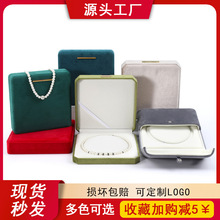 ��������� �߼����机��� ĸ�H�����˹�����b�朶YƷ��