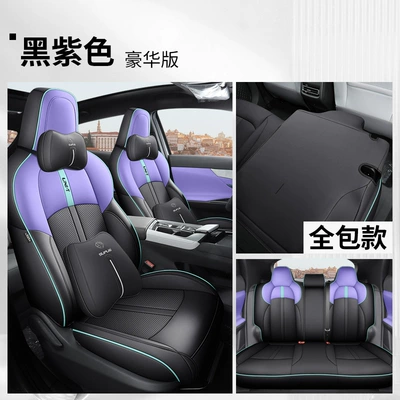 cover seat cushion UNI-T sports – Modelə uyğun (Original) oturacaq örtükləri - js-changan-unit-rear-all-inclusive-deluxe-edition-black-and-purple-111