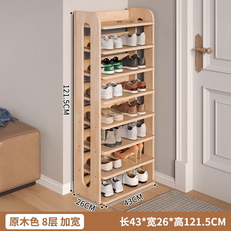 [모든 원목 - 업그레이드된 두꺼워지고 넓어진 버전] 로그 색상, 8겹 43*26*121.5cm
