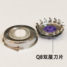 HQ8�p�ӵ��^�m����w������횵�HQ7140 HQ7180 HQ6090 PT730PT860