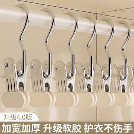 新款升级三字夹小夹子衣帽裤子夹大嘴袜子夹晾晒家用学生宿舍批发