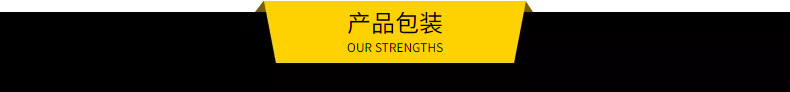 紫铜