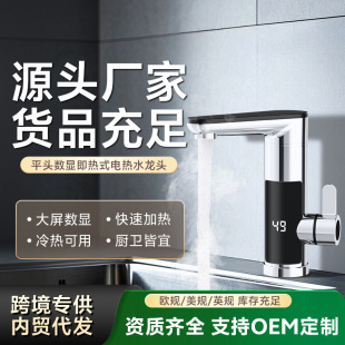 늟�ˮ���^���ö���������ټӟᔵ�@�����ÏN�l©늱��oˮ���^