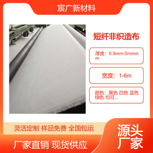 巏V���˾����o���� �ϳ��w�S�h�����ö��w�ǿ��첼 �������S��