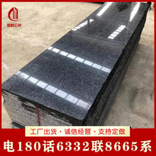 中國黑板材墓碑用石材供貨黑色大理石廠家光面黑色花崗岩