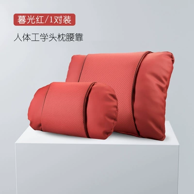Support, Waist Protection Cushion | Waist support - headrest-lumbar-support-twilight-red-set-s-style