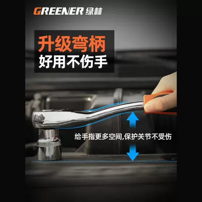Tool Set, Socket Wrench, Ratchet, Mühərrik tənzimləmə alətləri