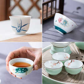 4A9O白瓷功夫茶杯单个小号家用青花瓷手绘陶瓷茶具品茗杯茶碗