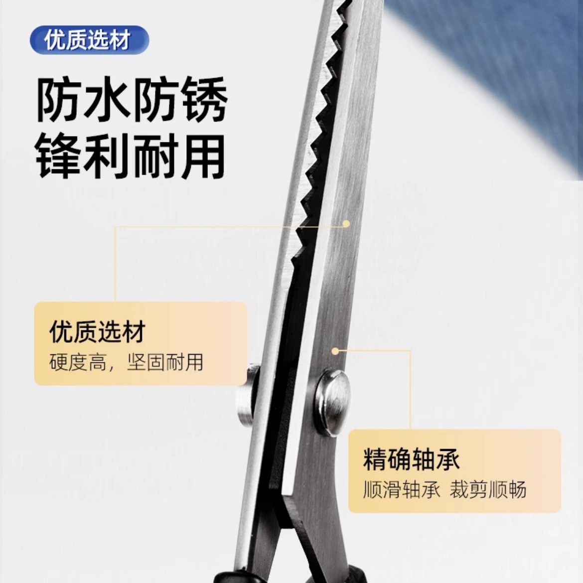 Spot tijeras de corte de tela tijeras de borde de bloqueo tijeras de encaje hechas a mano tijeras de onda de arco tijeras de corte al por mayor