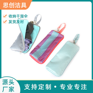 ��耳׿۵�������׷�ˮ��ˮ�ռ{���ë�������w�S��ˮ������