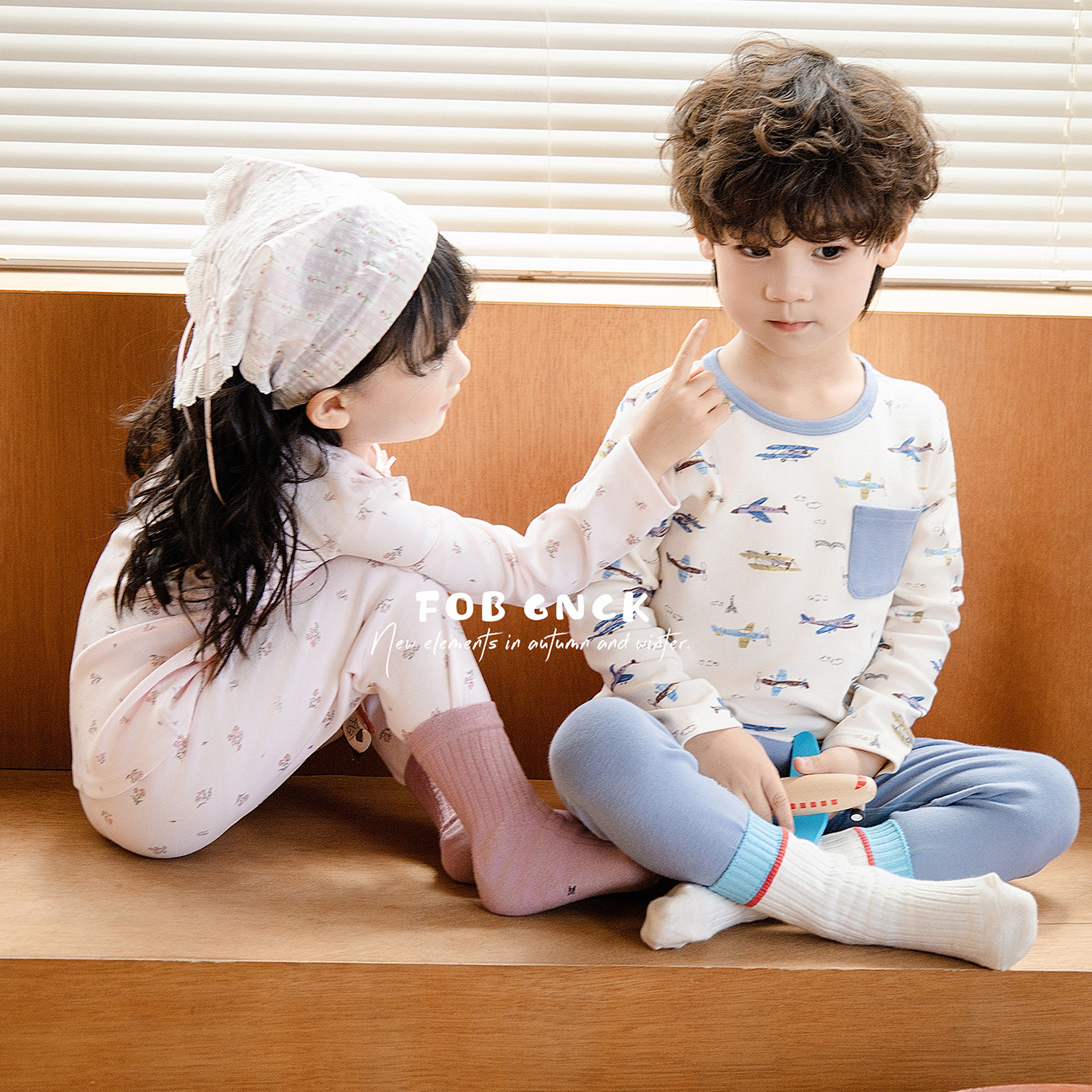 FOB Woolen children's antibacterial set