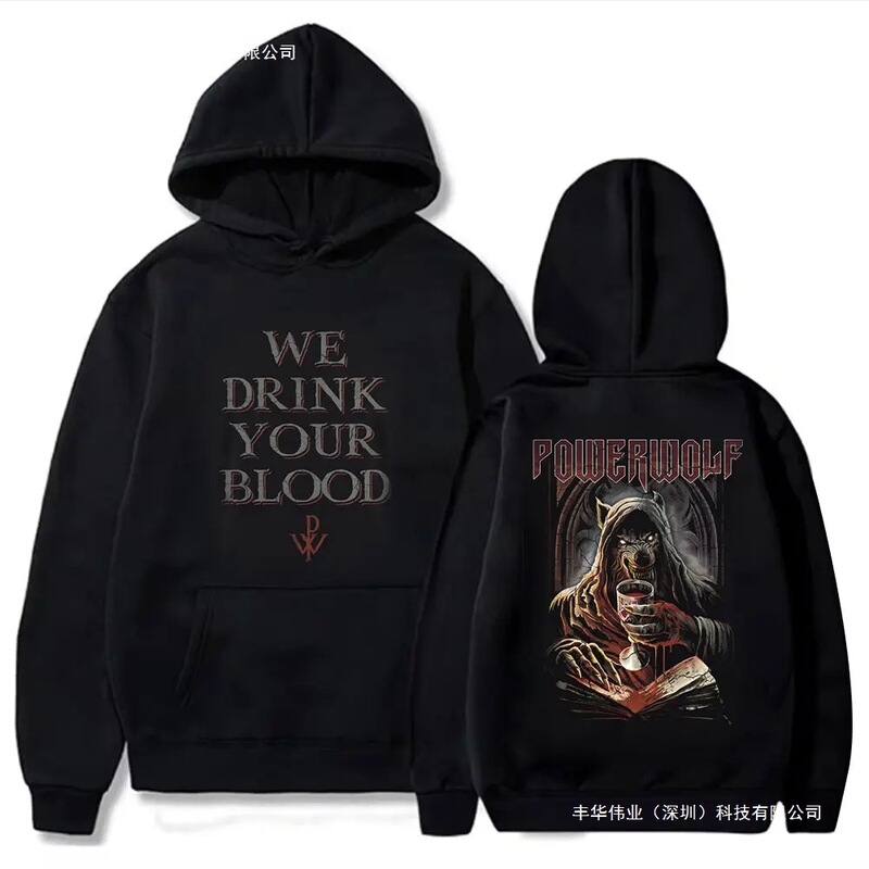 New Fashion Men's Sweatshirt Via Dolorosa Black by Powerwolf Pullover Graphic Youth Streetwear