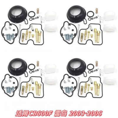Motorcycle engine and accessories, Carburetor Repair Kit, Inquire for - 059