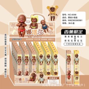 ���u����ɯ����ä�йP����ins���ֵ����С���޺��ֹP�������ԹP