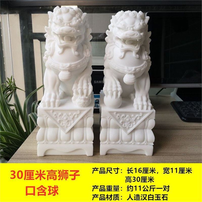 30cm 키가 큰 사자 1쌍의 입과 공