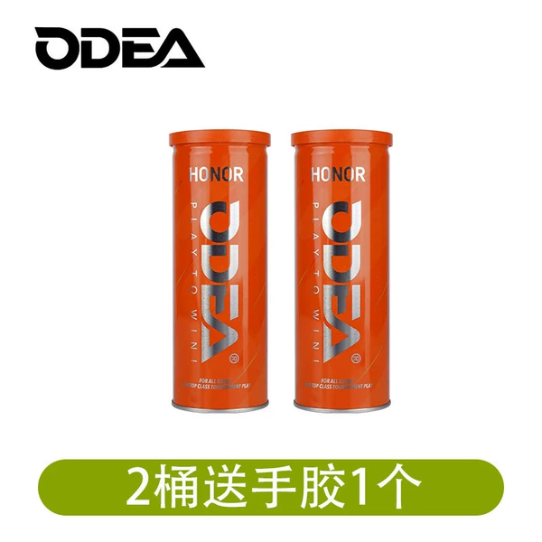 2 bottles of HONOR come with 1 hand gel