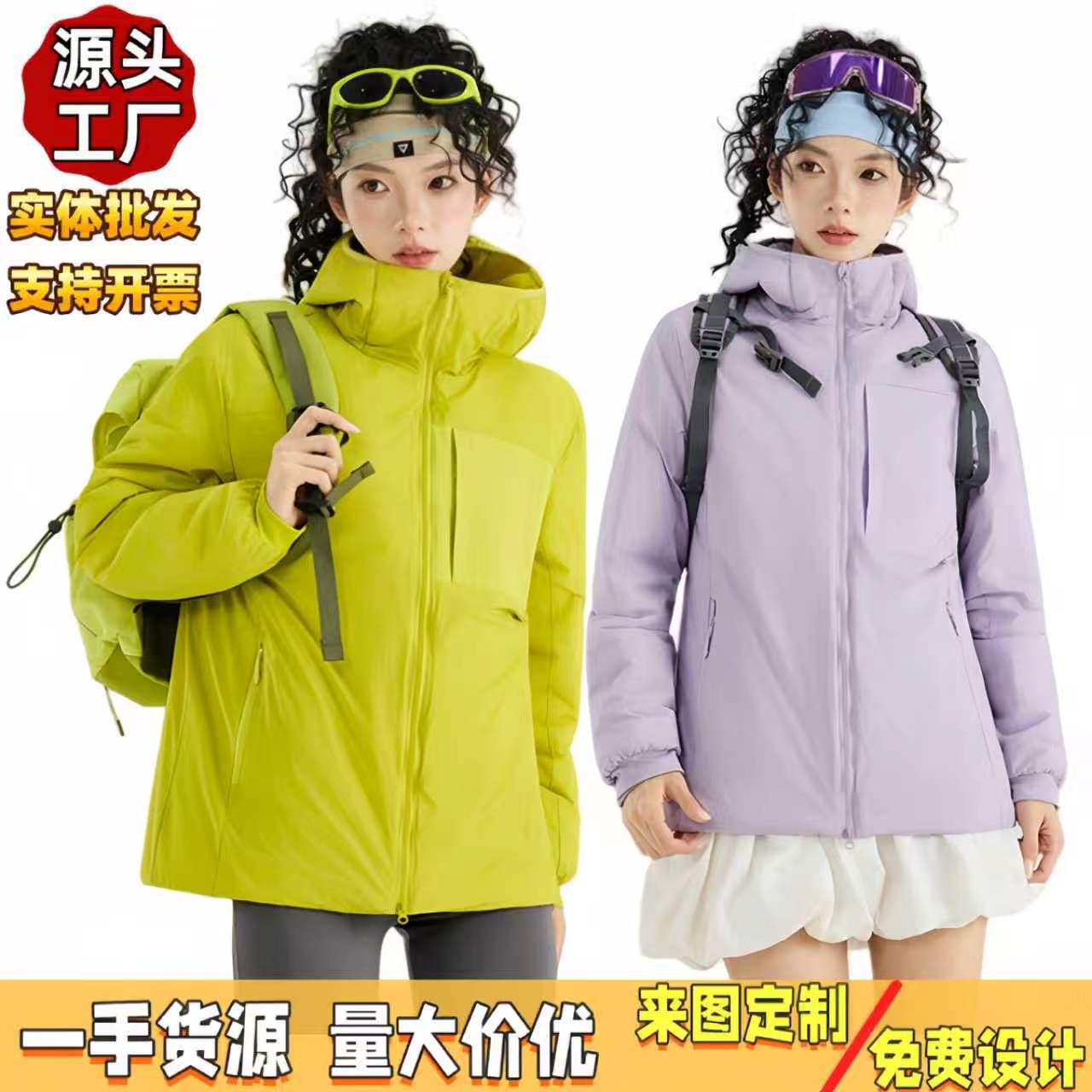 New winter lightweight hooded cotton jacket for men and women, outdoor sports warm coat, lightweight, windproof, comfortable cotton jacket