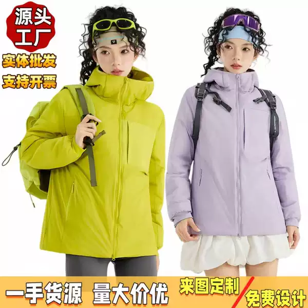 New winter lightweight hooded cotton jacket for men and women, outdoor sports warm coat, lightweight, windproof, comfortable cotton jacket