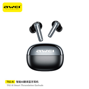 Awei�þS����AI���g���C���ʽ�L�m���A�����o���Z����ʾ�{�����C