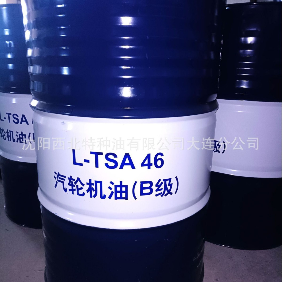 大连批发昆仑低灰型7805固定式燃气发动机油13940970975官方正品