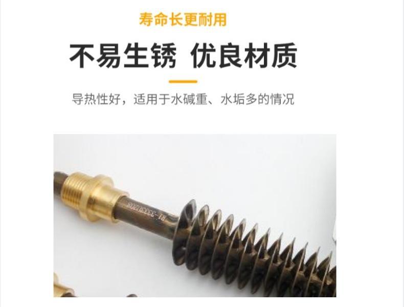 微信图片_20220412115658