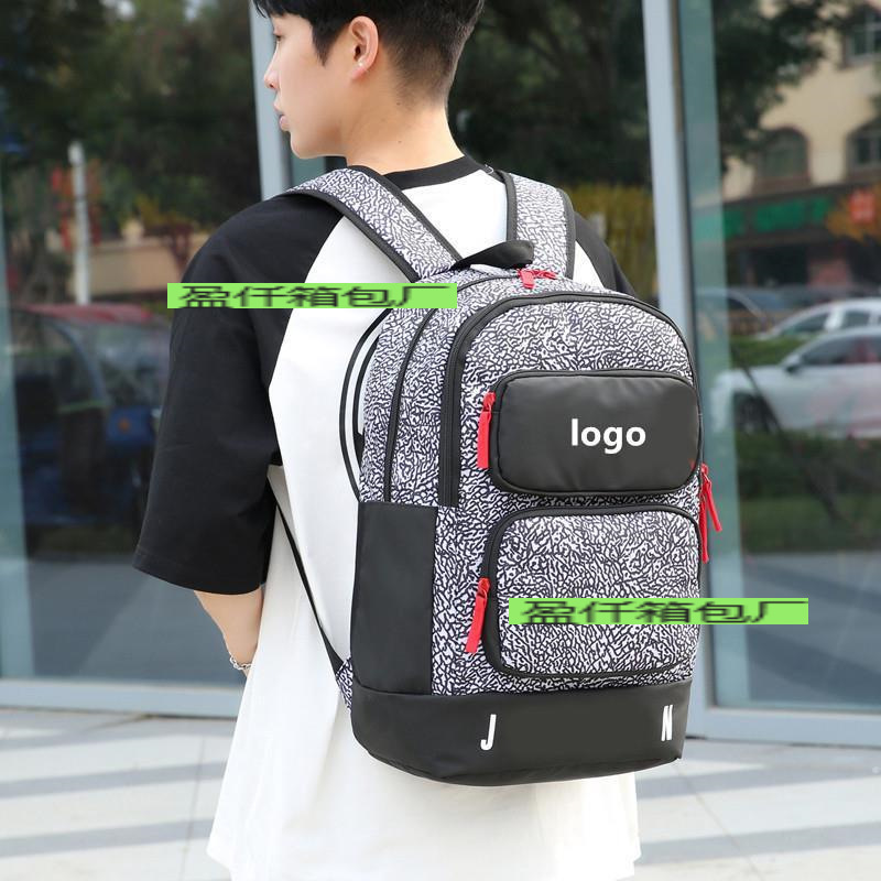 潮牌休閒雙肩包字母logo大容量時尚旅行背包女中大學生書包男批發