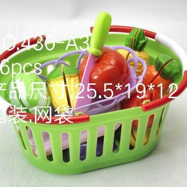 Toy for cutting, set, 17 pieces