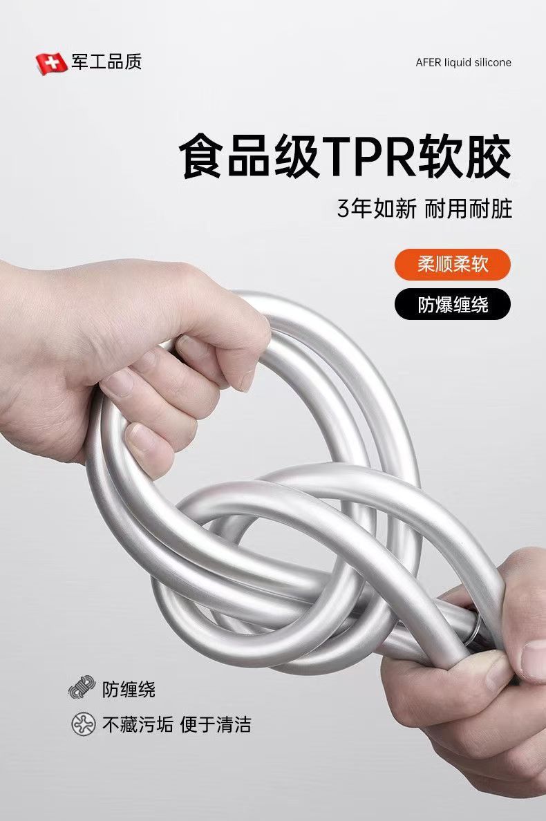 7dabc5d1-3622-4170-85e5-0586c0da0028.jpe