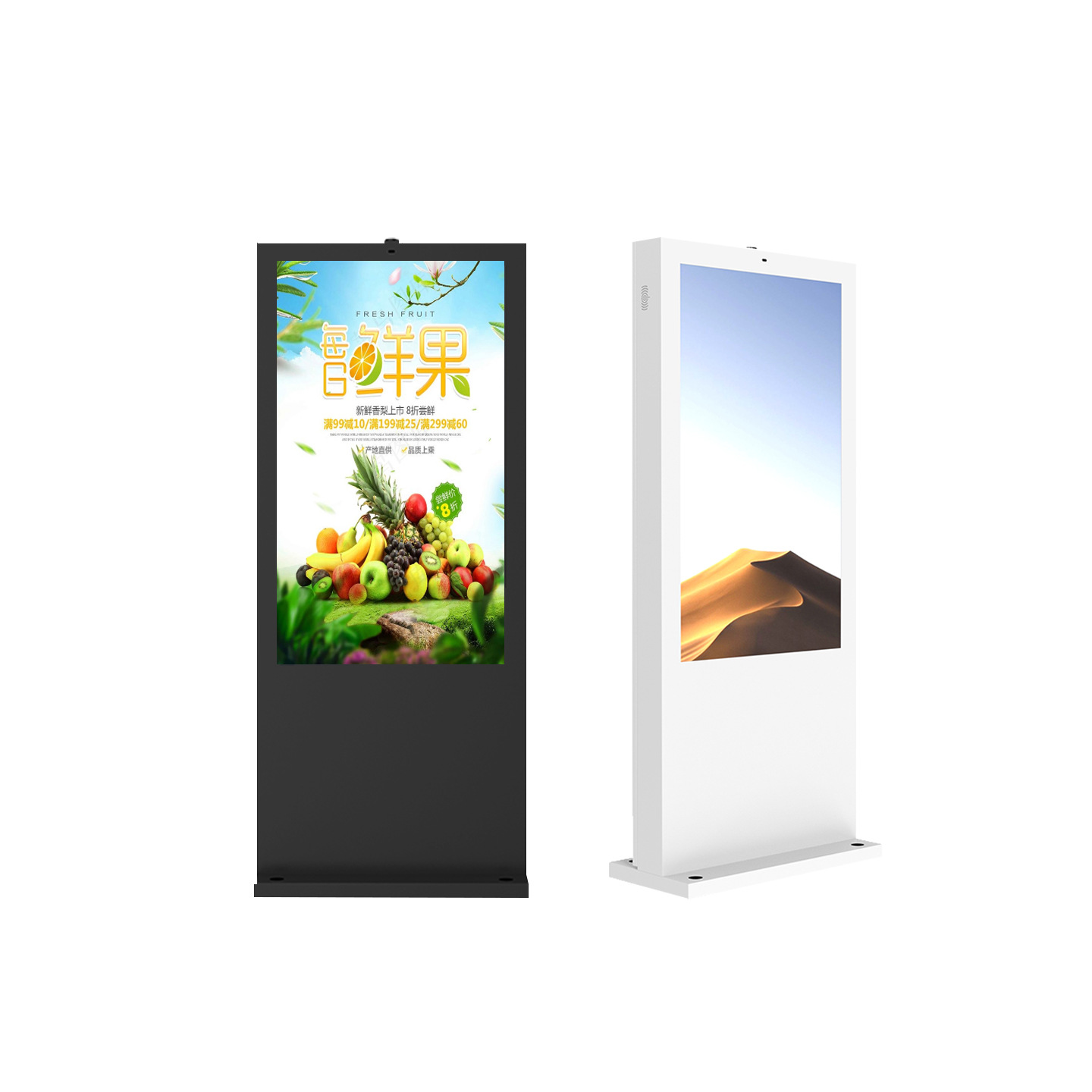 55 pulgadas máquina de publicidad al aire libre pantalla grande pantalla dividida sistema de distribución de mensajes remotos alta caja impermeable a prueba de lluvia resaltada