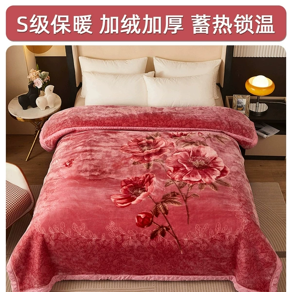 Yu Ji red
