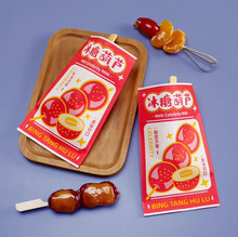 �����Ǻ��Jһ���Դ�����Ǻ��J���b���Ƕձ��Ǻ��J�������ͼ���