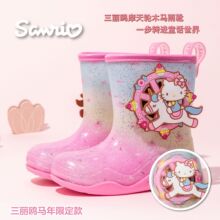 �����t��ͯ��Ь�д�ͯ��ѥ���Dľ�R��ͨ��Ь�ɐ��p�������ĥˮЬ