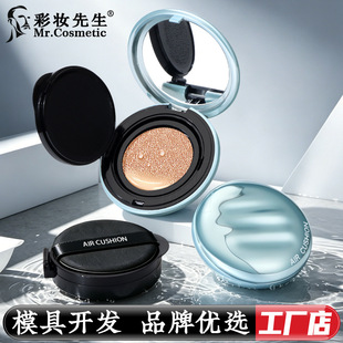 ��͸��|�а��� �۵�Һ�պ��� ��|BB˪�պ��ӻ��yƷ���ďS��ֱ�l