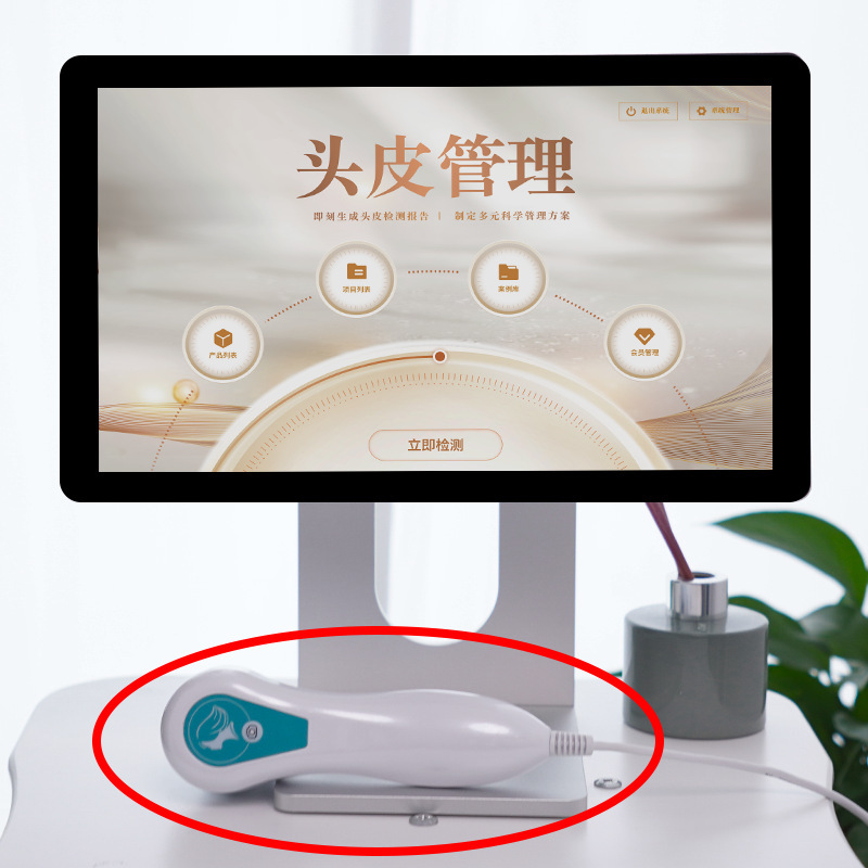 ヘアサロン限定の毛包検査、白髪検査、前後ケア、AIインテリジェント検査頭皮検査器|undefined