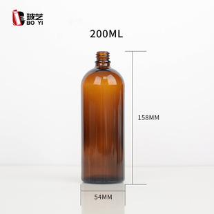 ����ƿ�����ι�ƿ200ml�o�wƷƿԭҺ���A��Һ����ƿ����